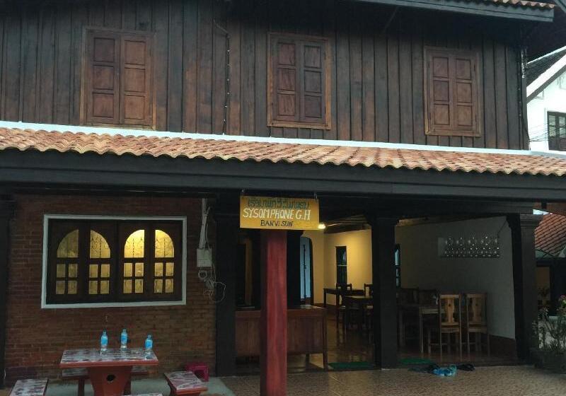 Пансион Sysomphone G.h