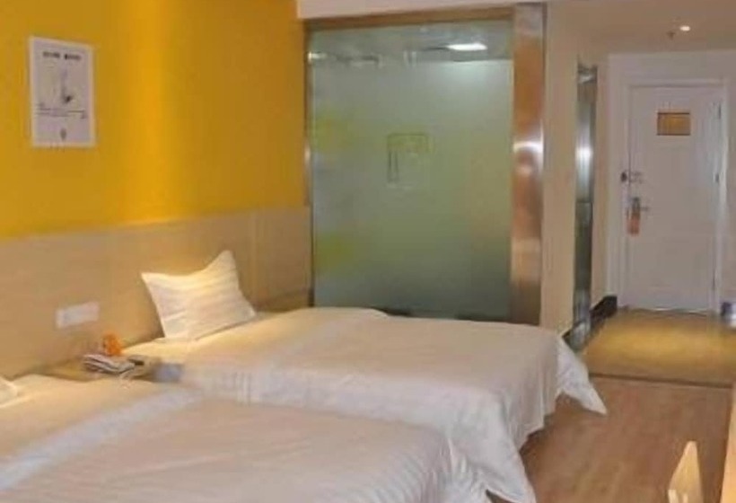 Hotel 7days Inn Huai An Zhou Enlai Memorial Museum Branch