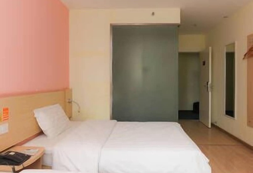 Hotel 7days Inn Huai An Zhou Enlai Memorial Museum Branch