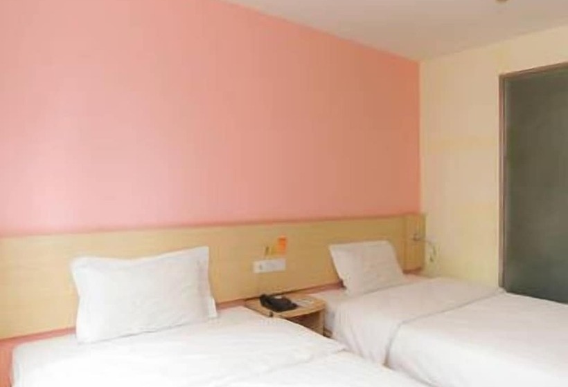 Hotel 7days Inn Huai An Zhou Enlai Memorial Museum Branch