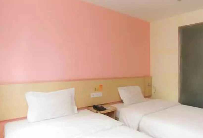 ホテル 7days Inn Huai An Zhou Enlai Memorial Museum Branch