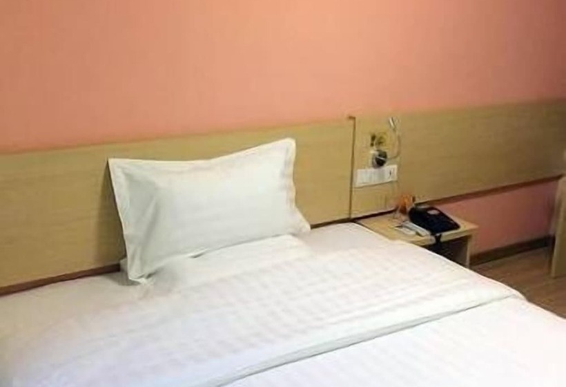 Hotel 7days Inn Huai An Zhou Enlai Memorial Museum Branch