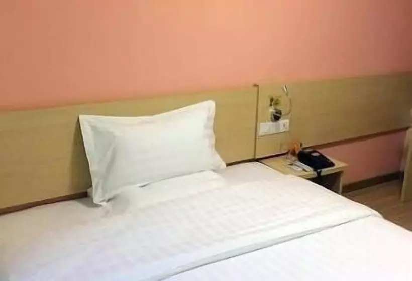 ホテル 7days Inn Huai An Zhou Enlai Memorial Museum Branch