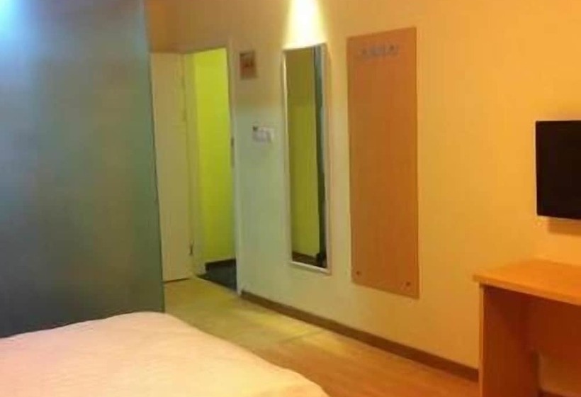 Hotel 7days Inn Huai An Zhou Enlai Memorial Museum Branch