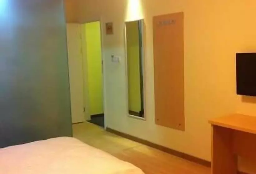 ホテル 7days Inn Huai An Zhou Enlai Memorial Museum Branch