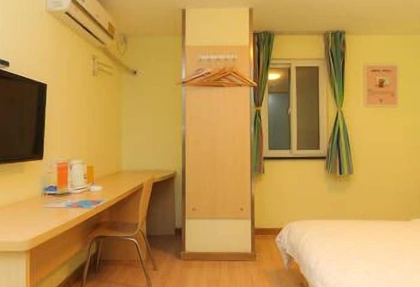 Hotel 7days Inn Huai An Zhou Enlai Memorial Museum Branch