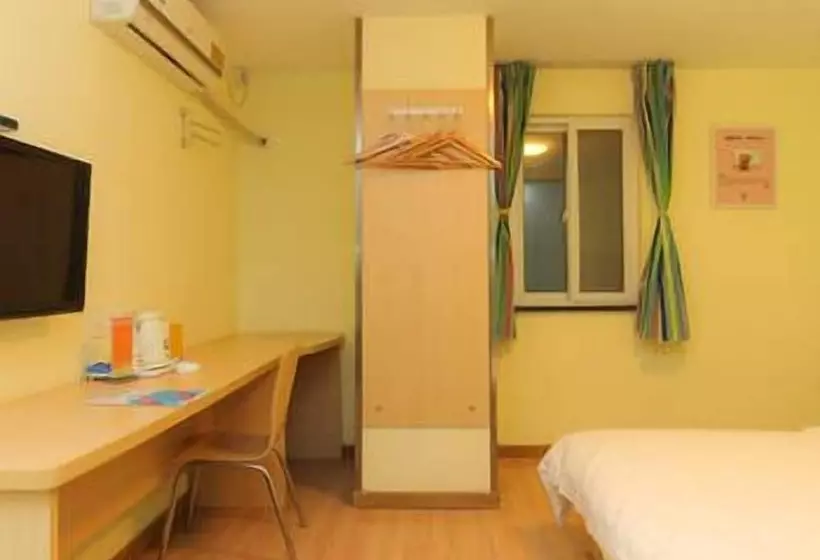 ホテル 7days Inn Huai An Zhou Enlai Memorial Museum Branch