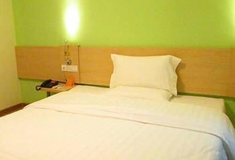 Hotel 7days Inn Huai An Zhou Enlai Memorial Museum Branch