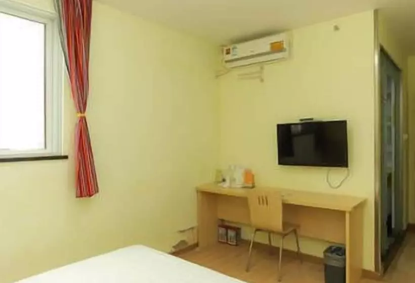 ホテル 7days Inn Huai An Zhou Enlai Memorial Museum Branch