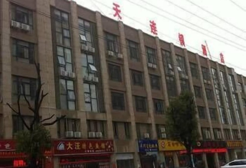 Hotel 7days Inn Huai An Zhou Enlai Memorial Museum Branch