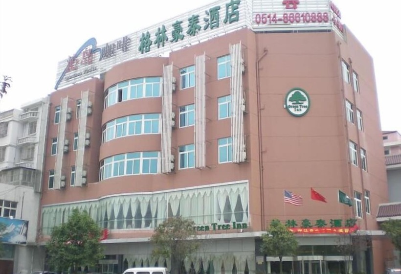 酒店 Greentree Inn Yangzhou Jiangdu West Changjiang Road Liberty Park Business