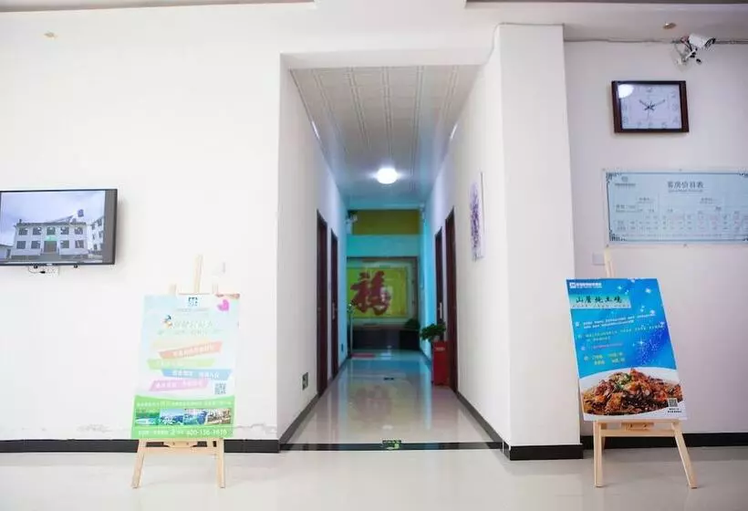 Yijie Holiday Hotel Laiyuan Baishishan