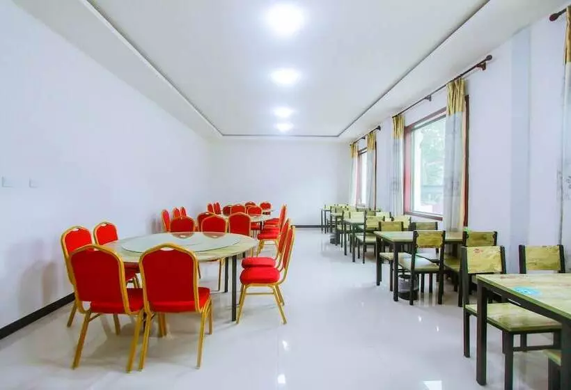 Yijie Holiday Hotel Laiyuan Baishishan