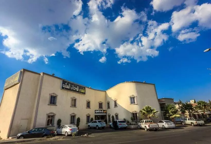 Hotelli Al Muhaidb Al Hada Resort