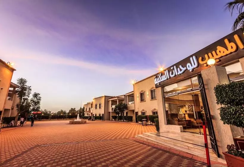 Hotelli Al Muhaidb Al Hada Resort