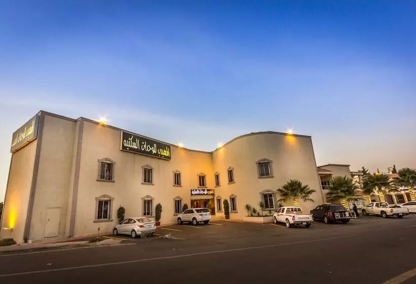 Hotelli Al Muhaidb Al Hada Resort