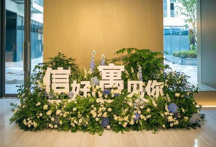 Sincere Residence Hongqiao