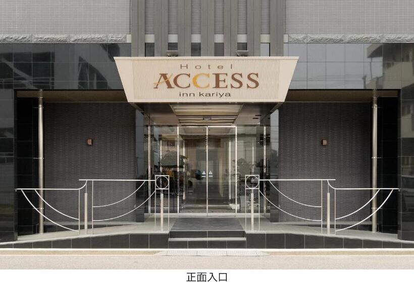 فندق Access Inn Kariya