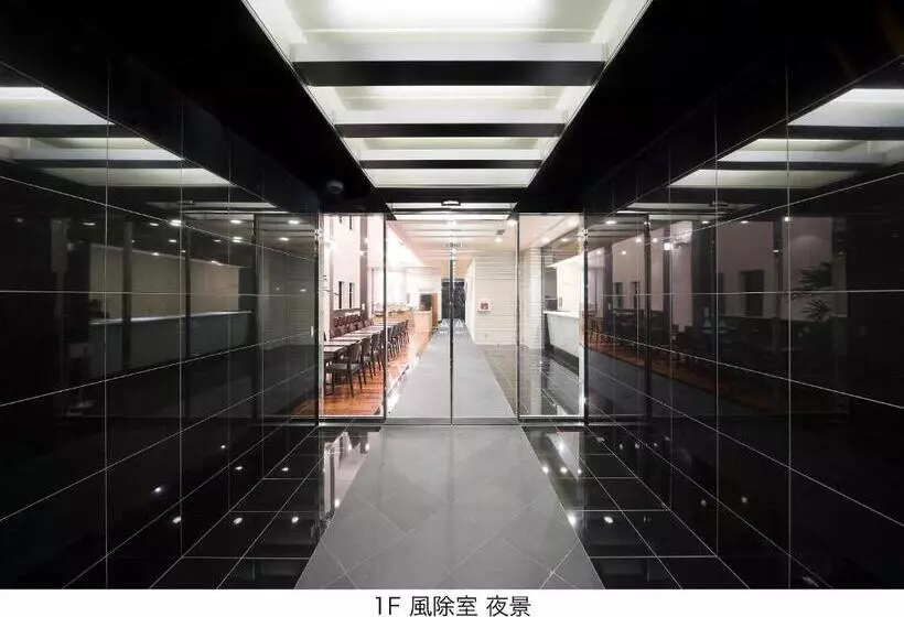 ホテル Access Inn Kariya