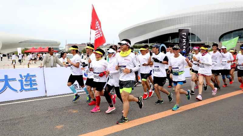 فندق Crowne Plaza Dalian Sports Center, An Ihg