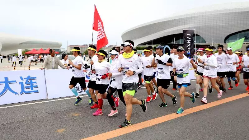 Hotelli Crowne Plaza Dalian Sports Center, An Ihg