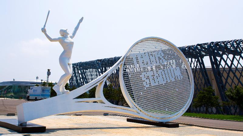 فندق Crowne Plaza Dalian Sports Center, An Ihg