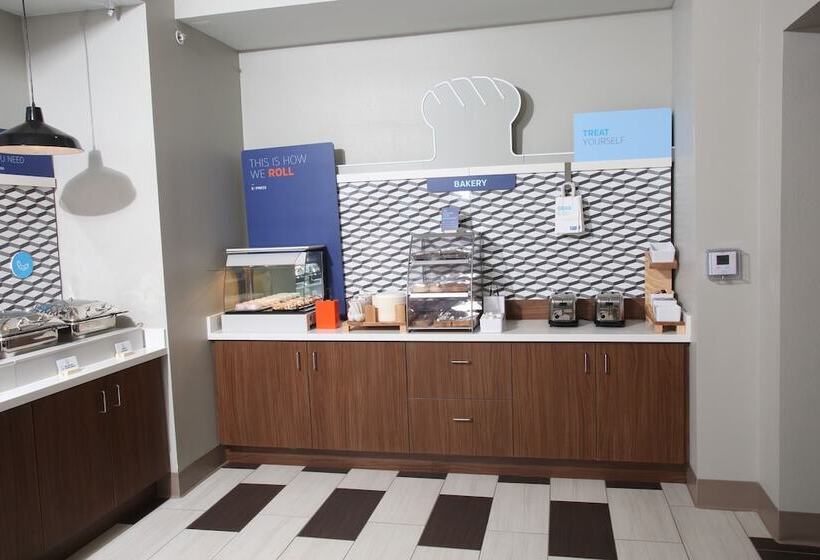 Szálloda Holiday Inn Express Mccook, An Ihg