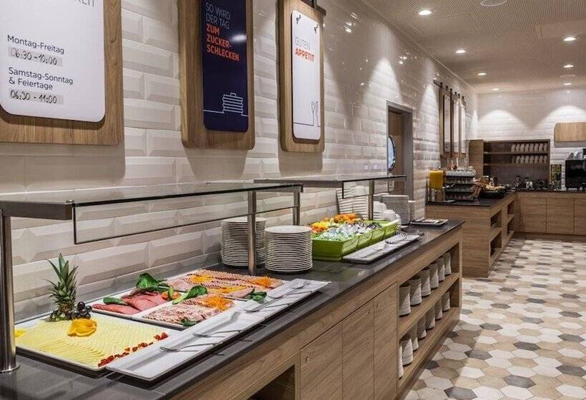 酒店 Holiday Inn Express   Wuppertal   Hauptbahnhof, An Ihg