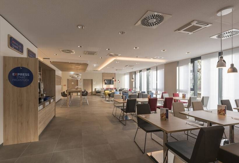 酒店 Holiday Inn Express   Wuppertal   Hauptbahnhof, An Ihg