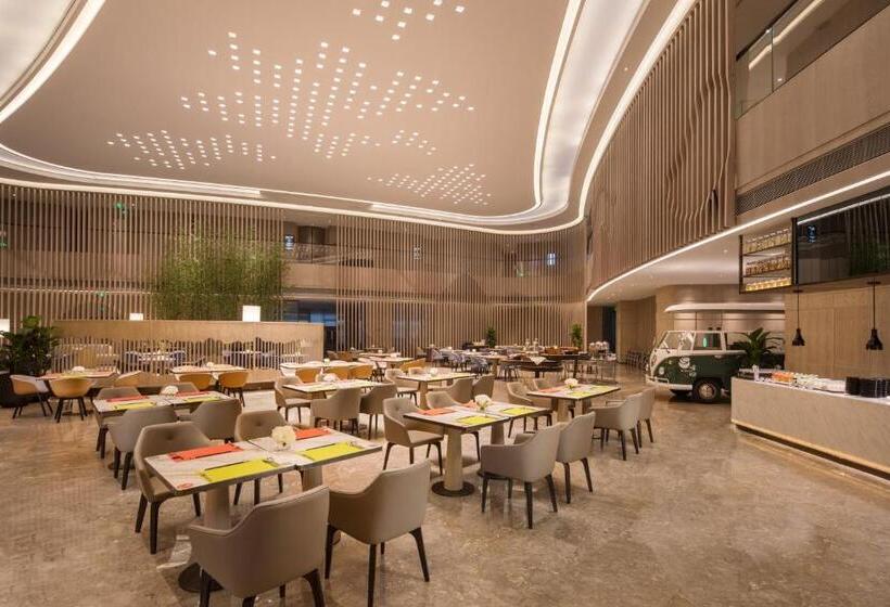 ホテル Holiday Inn   Nanjing South Station, An Ihg