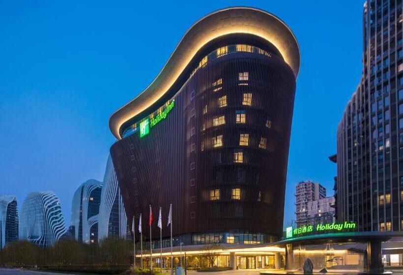 ホテル Holiday Inn   Nanjing South Station, An Ihg
