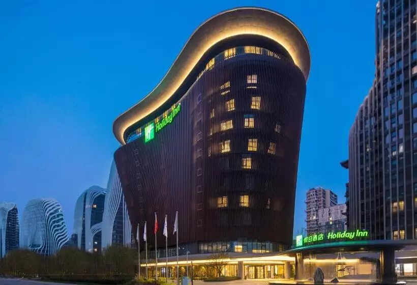 ホテル Holiday Inn   Nanjing South Station, An Ihg
