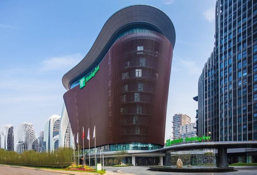 ホテル Holiday Inn   Nanjing South Station, An Ihg