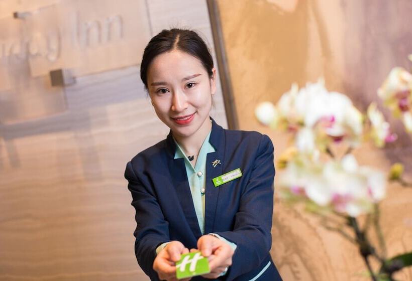 ホテル Holiday Inn   Nanjing South Station, An Ihg