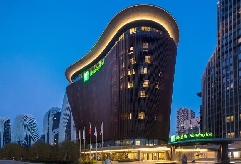 ホテル Holiday Inn   Nanjing South Station, An Ihg