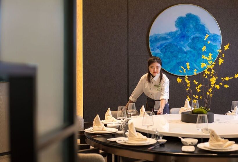 ホテル Holiday Inn   Nanjing South Station, An Ihg