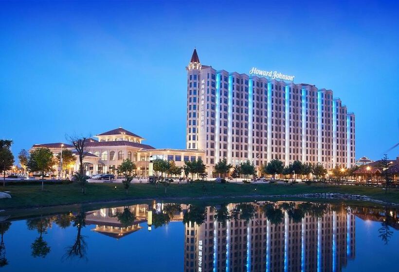 فندق Howard Johnson Dream Sea Resort Weihai