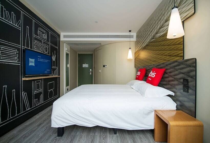 ホテル Ibis Chengdu Temple Of Marquis