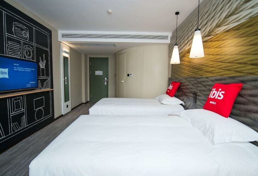 ホテル Ibis Chengdu Temple Of Marquis