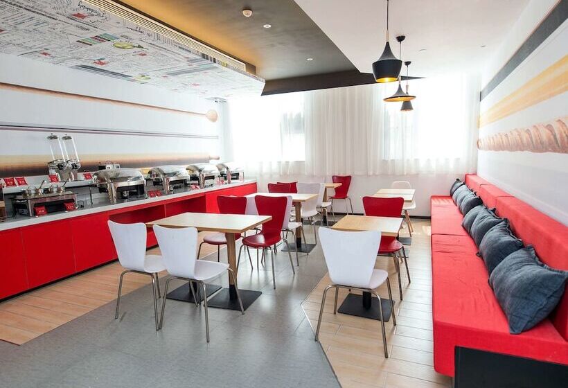 ホテル Ibis Chengdu Temple Of Marquis