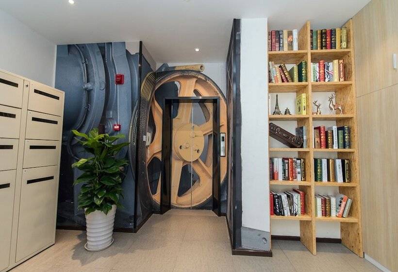 ホテル Ibis Chengdu Temple Of Marquis