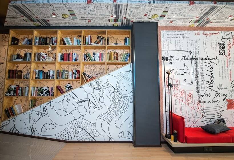 ホテル Ibis Chengdu Temple Of Marquis