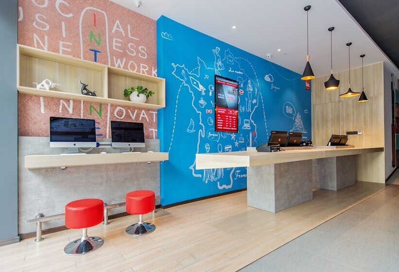 ホテル Ibis Chengdu Temple Of Marquis