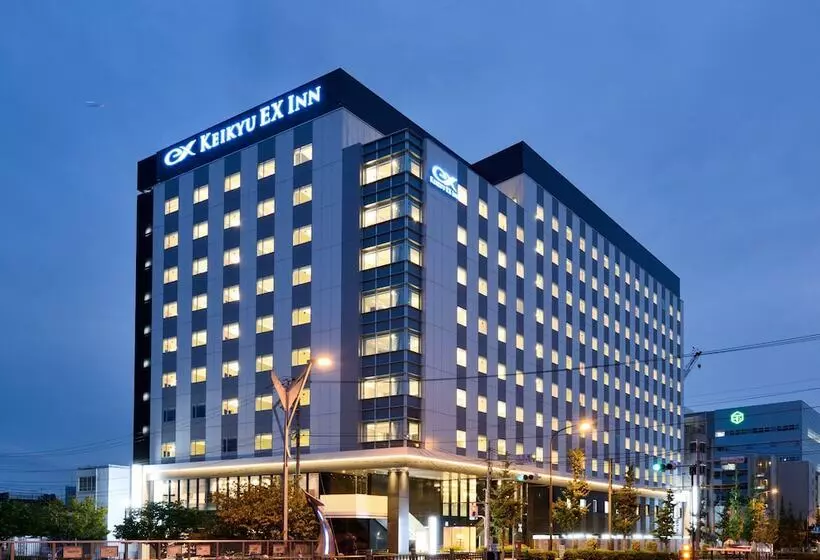 Hotelli Keikyu Ex Inn Haneda