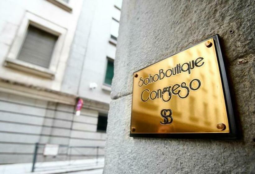 هتل Soho Boutique Congreso
