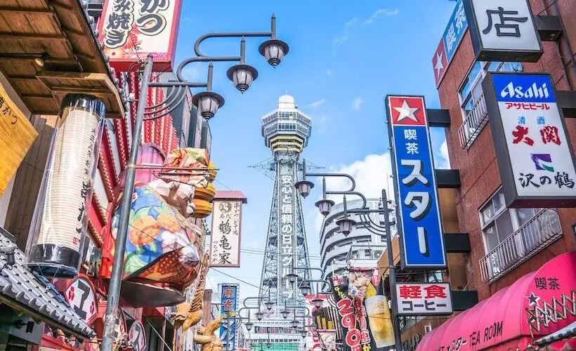 ホテル Sotetsu Fresa Inn Kitahama