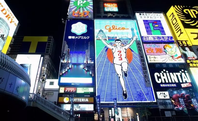 ホテル Sotetsu Fresa Inn Kitahama