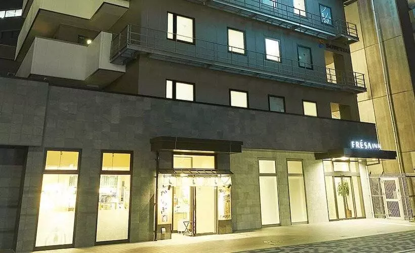 ホテル Sotetsu Fresa Inn Kitahama