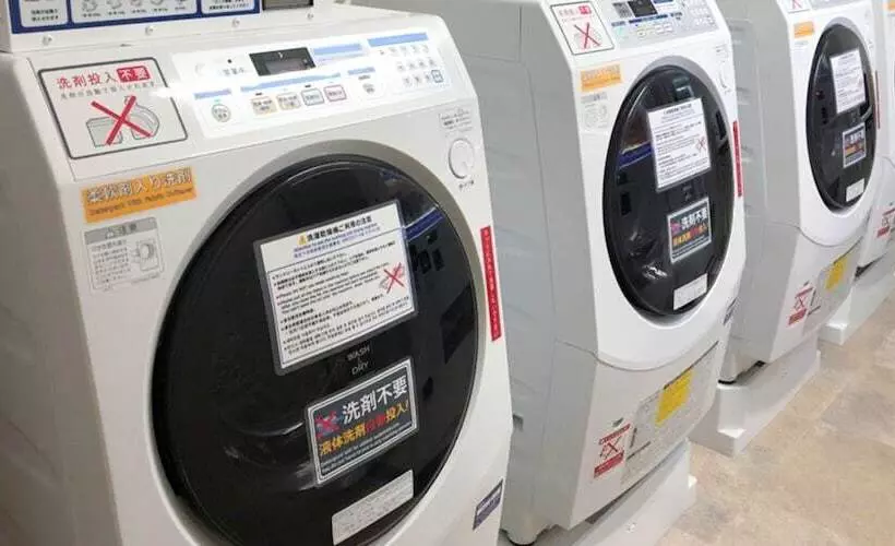 ホテル Sotetsu Fresa Inn Kitahama