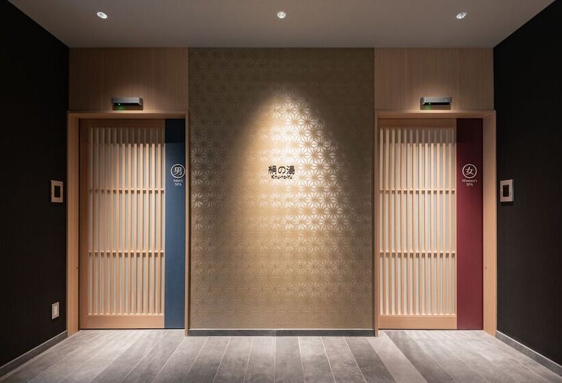 فندق Vista Kanazawa